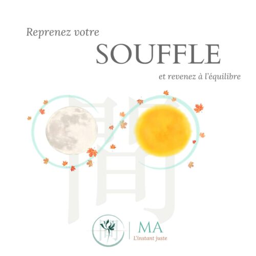 SOUFFLE